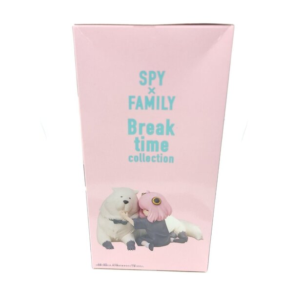 Banpresto Spy x Family Break Time Collection Anya Bond Forger Figure New Sealed - Picture 5 of 7